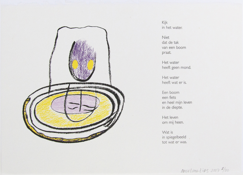 ik weet dat ik van alle dingen ben-Bron